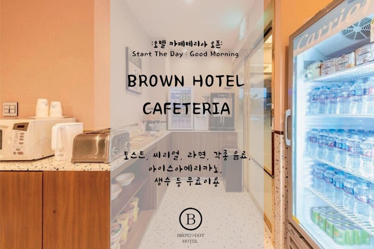 Brown Dot Hotel Jeonggwan Busan Luaran gambar